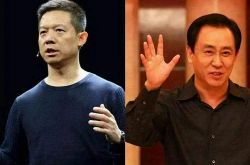 3分钟教程!天津咨询有限公司_哔哩哔哩-3